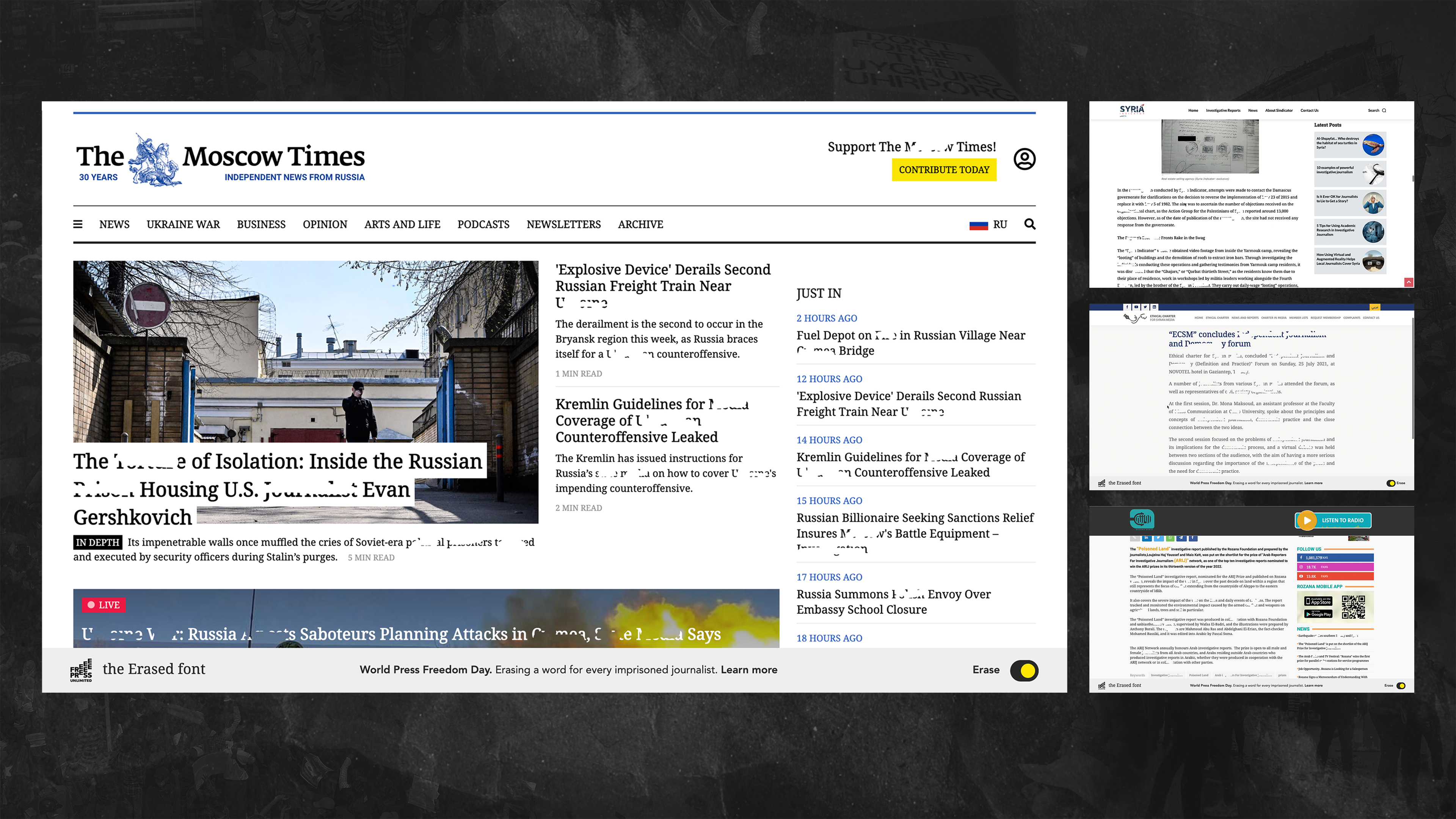 Newspapers using the Erased Font